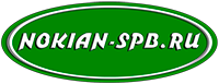 Nokian-spb