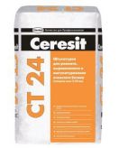 Штукатурка Ceresit CT 24 25 кг для ячеистого бетона Ceresit