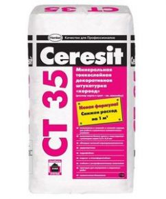 Штукатурка минеральная Ceresit CT 35 декоративная короед 2,5 мм 25 кг под окраску Ceresit