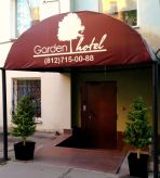 Garden Hotel, Мини-отель
