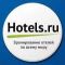 Гостиницы Канку бронирование на Hotels.ru