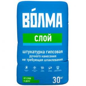 Штукатурка гипсовая Волма Слой 30 кг Волма