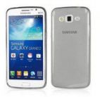 Ультратонкий силиконовый чехол для Samsung G7102 Galaxy Grand 2 (Серый (прозрачный))  Epik