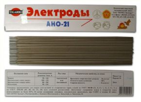 Электроды универсальные АНО-21 d.3мм Tigarbo
