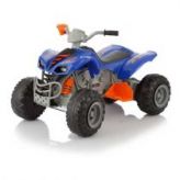 Jetem Электромобиль-квадроцикл 2-х моторный Scat KL-789 синий