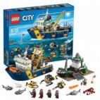 Конструктор Lego City 60095 Исследовательский корабль