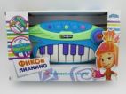 Фиксики Пианино со светом на батарейках в коробке GT8748