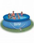 Бассейн надувной Easy Set 457x84см с комплектом аксессуаров Intex 28180