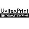 Ювитекс Принт, Текстильная типография