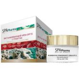 Восстанавливающий крем SPF15 с гранатом SpaPharma (Спа Фарма) 50 мл SpaPharma