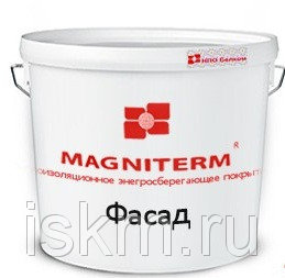 Жидкая теплоизоляция MAGNITERM - Фасад /10 л/