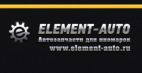 Element-auto, Интернет-магазин