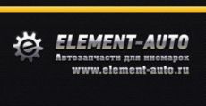 Element-auto
