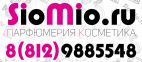 SioMio.ru, Интернет-магазин парфюмерии и косметики