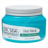 Маска для волос с маслами оливы папайи и экстрактом зеленого чая Dr.Sea (Доктор Си) 350 мл Dr. Sea