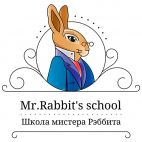 Школа Мистера Рэббита, Школа английского языка для детей