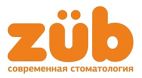 ZUB, Стоматологическая клиника