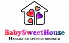 BabySweetHouse, Дизайнер интерьера Катерина Вайс