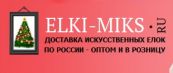 ELKI-MIKS, Интернет-магазин