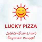 Lucky Pizza, Доставка пиццы, пасты, суши, итальянской еды