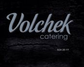 Volchek Catering (Волчек Кейтеринг), Кейтеринг премиум класса