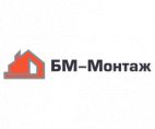 БМ-Монтаж, Монтажная компания