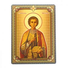 Икона Святой целитель Пантелеимон