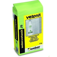 Шпаклевка для сухих помещений weber vetonit LR+ 5 кг (уценка)