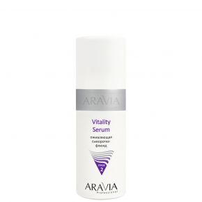 Сыворотка-флюид оживляющая Vitality Serum Aravia