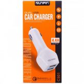 SunPin QS01 | Автомобильное зарядное устройство с функцией быстрой зарядки (Белый)  Epik