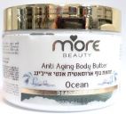 Ароматическое масло для тела Океан More Beauty (Мо Бьюти) 350мл More Beauty