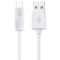Hoco X1 | Дата-кабель с функцией быстрой зарядки USB to MicroUSB (100 см) (Белый)  Epik