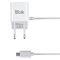 Ubik| Сетевое зарядное устройство с кабелем microUSB и двумя разъемами USB (1А) (Белый)  Epik