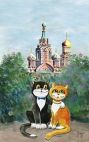 Доска разделочная сувенирная с рисунком Петербургские коты