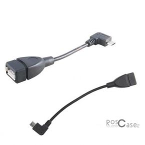 MicroUSB to USB OTG Кабель (Черный)  Epik