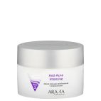 Маска-уход для проблемной и жирной кожи Anti Acne Intensive, 150 мл Aravia