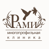 Клиника «РАМИ»