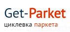 Get Parket, Компания по циклевке и ремонту паркета в СПб