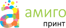 Амиго-Принт